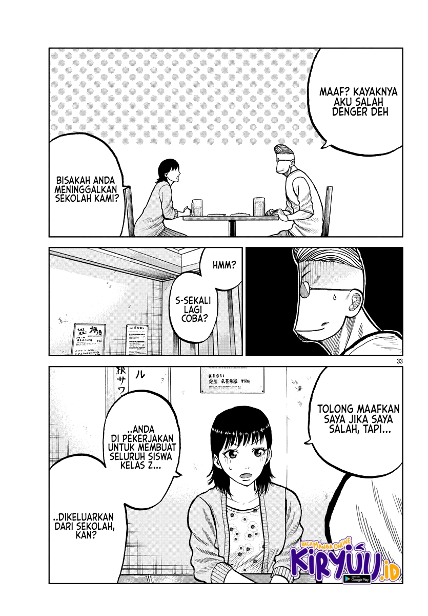 Worst Gaiden Mr. Zetton Chapter 4 - halaman 35