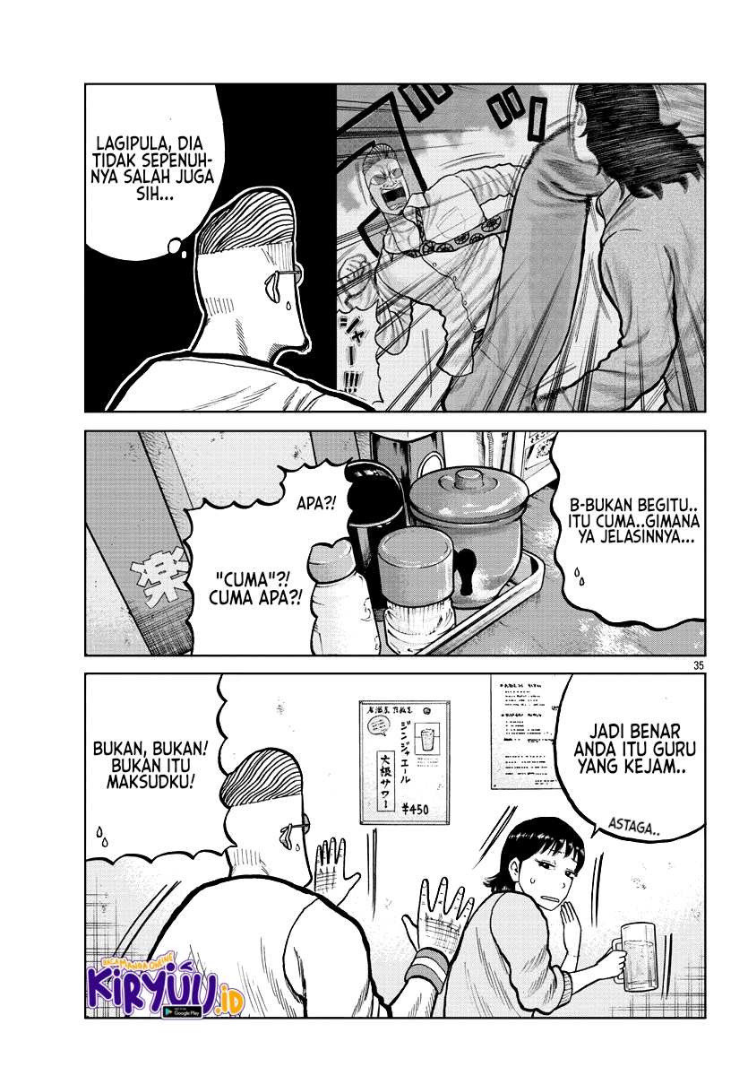 Worst Gaiden Mr. Zetton Chapter 4 - halaman 37