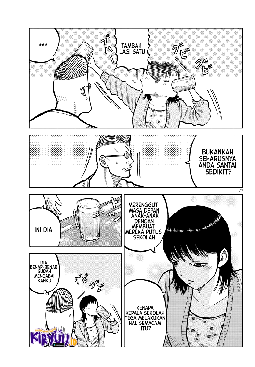 Worst Gaiden Mr. Zetton Chapter 4 - halaman 39