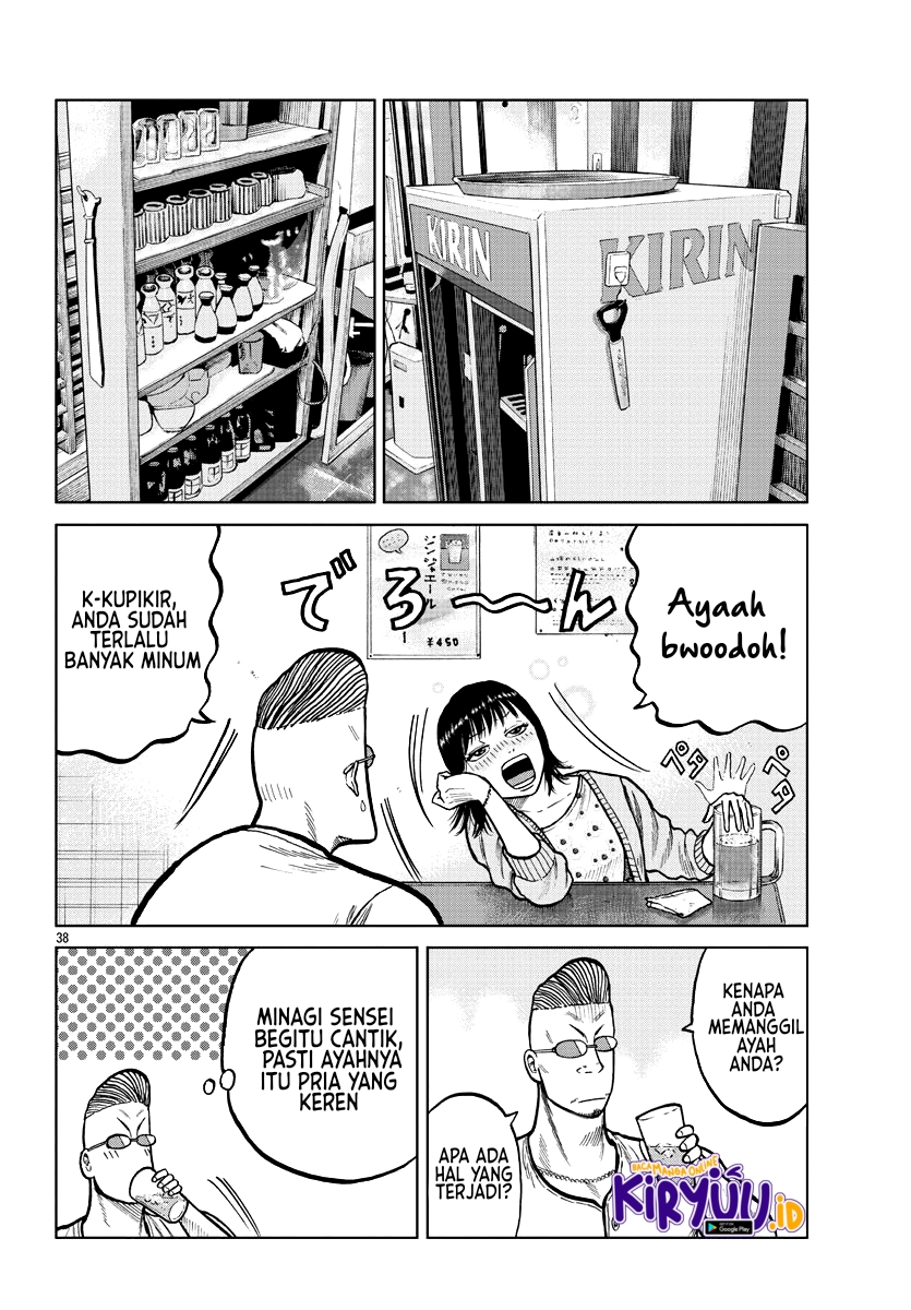 Worst Gaiden Mr. Zetton Chapter 4 - halaman 40