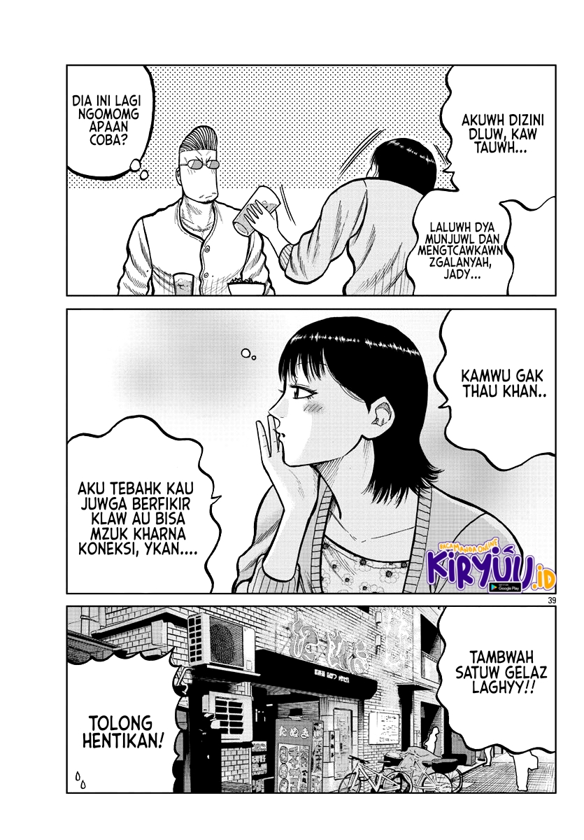Worst Gaiden Mr. Zetton Chapter 4 - halaman 41