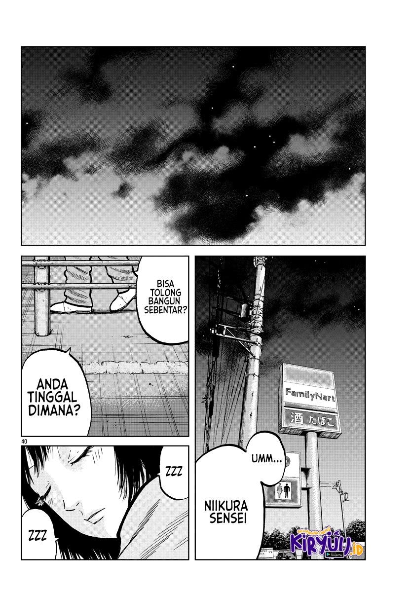 Worst Gaiden Mr. Zetton Chapter 4 - halaman 42