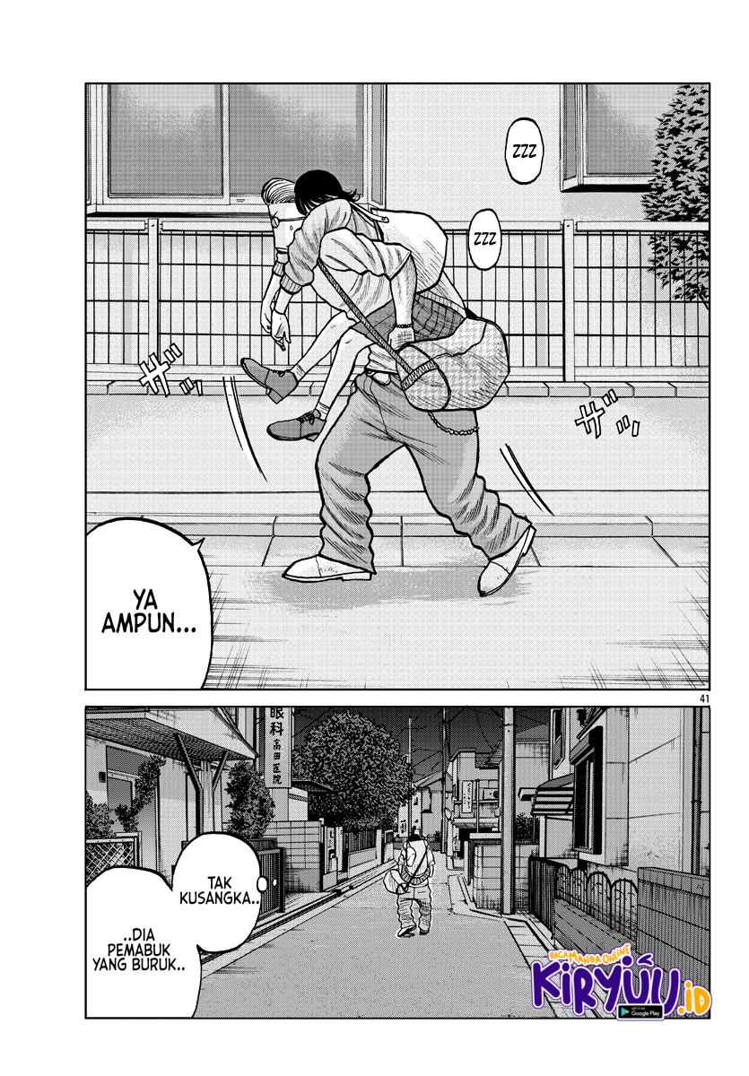 Worst Gaiden Mr. Zetton Chapter 4 - halaman 43