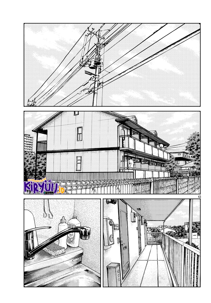 Worst Gaiden Mr. Zetton Chapter 4 - halaman 45