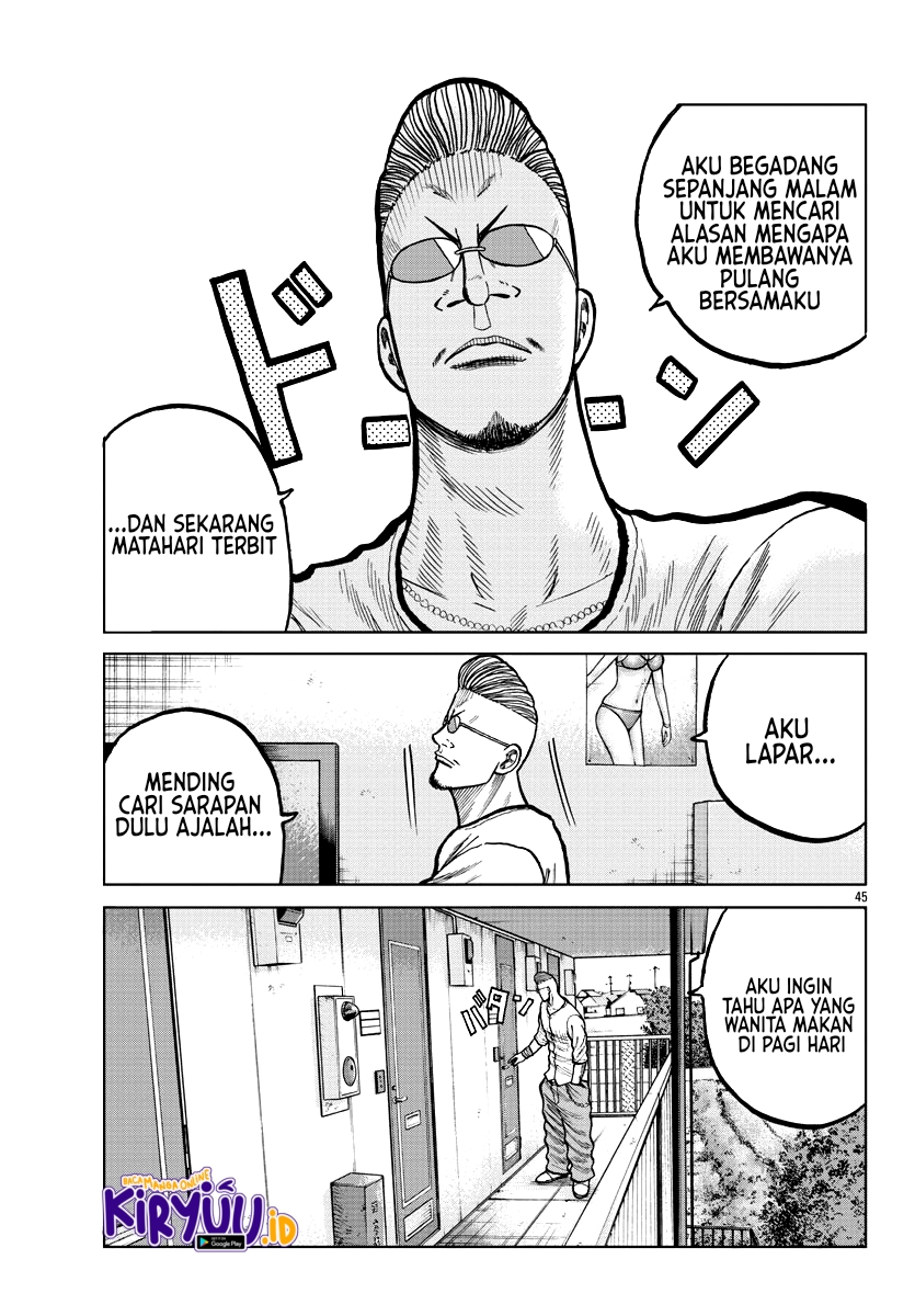 Worst Gaiden Mr. Zetton Chapter 4 - halaman 47
