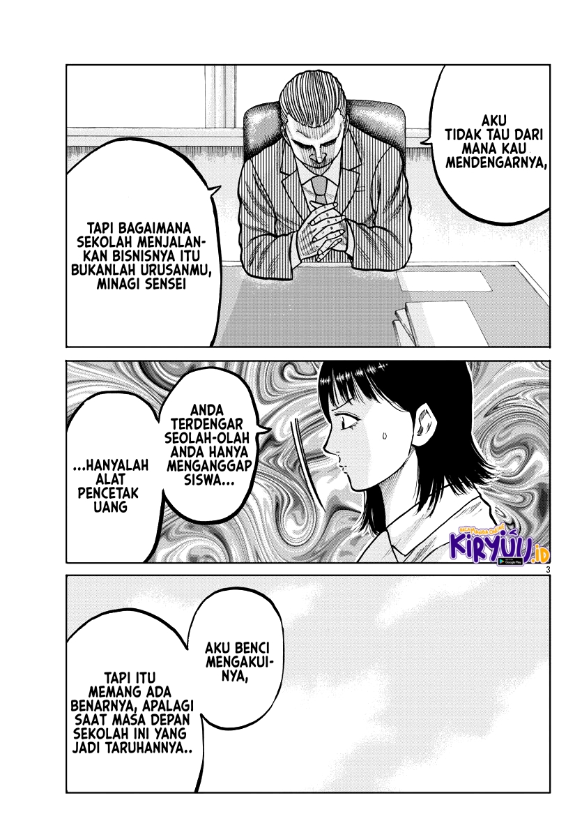 Worst Gaiden Mr. Zetton Chapter 4 - halaman 5