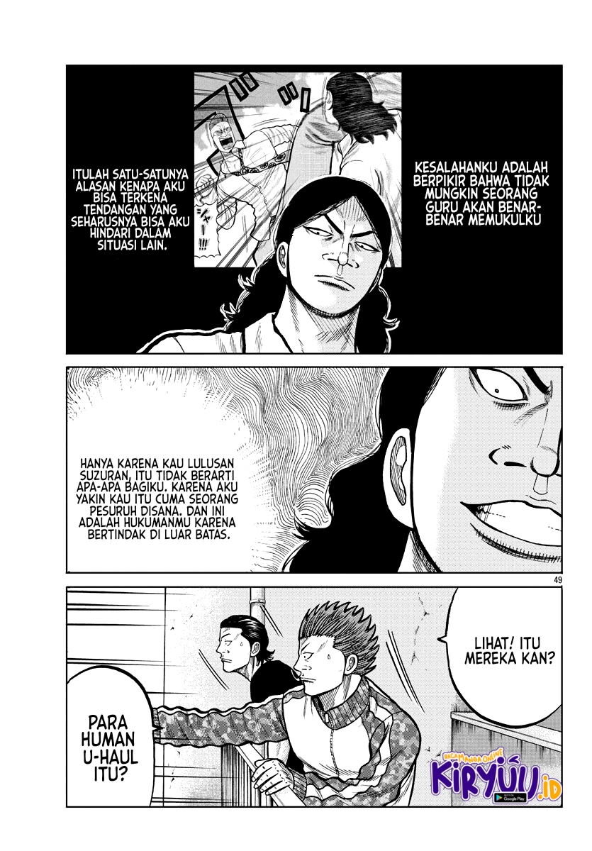 Worst Gaiden Mr. Zetton Chapter 4 - halaman 51