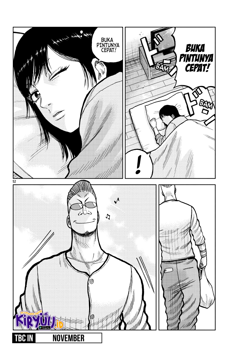 Worst Gaiden Mr. Zetton Chapter 4 - halaman 54