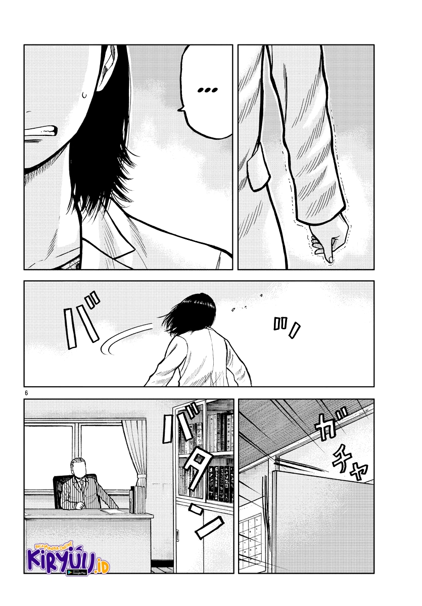 Worst Gaiden Mr. Zetton Chapter 4 - halaman 8