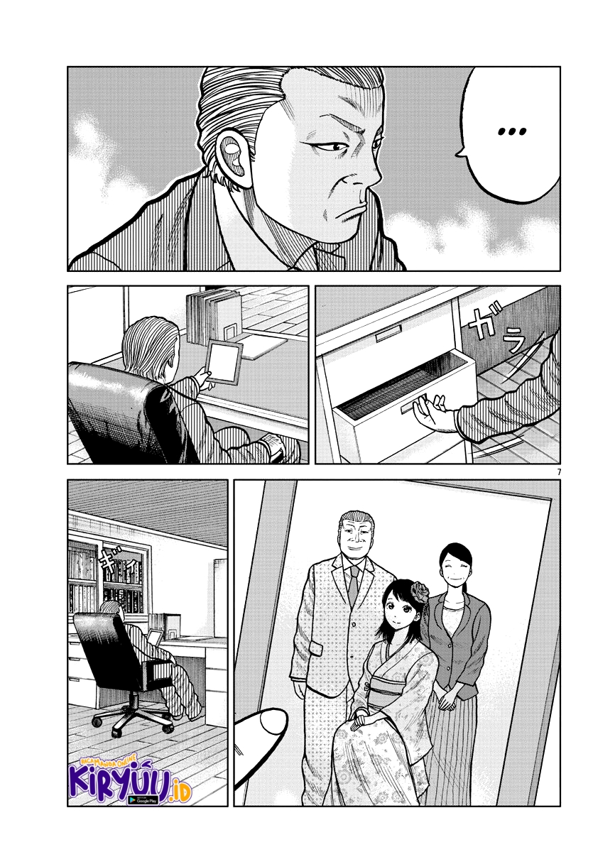 Worst Gaiden Mr. Zetton Chapter 4 - halaman 9