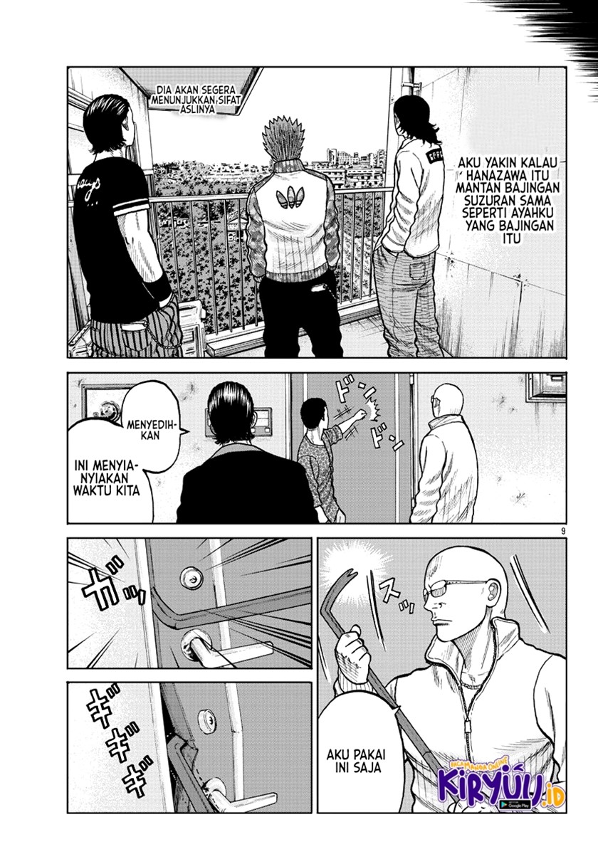 Worst Gaiden Mr. Zetton Chapter 5 - halaman 11