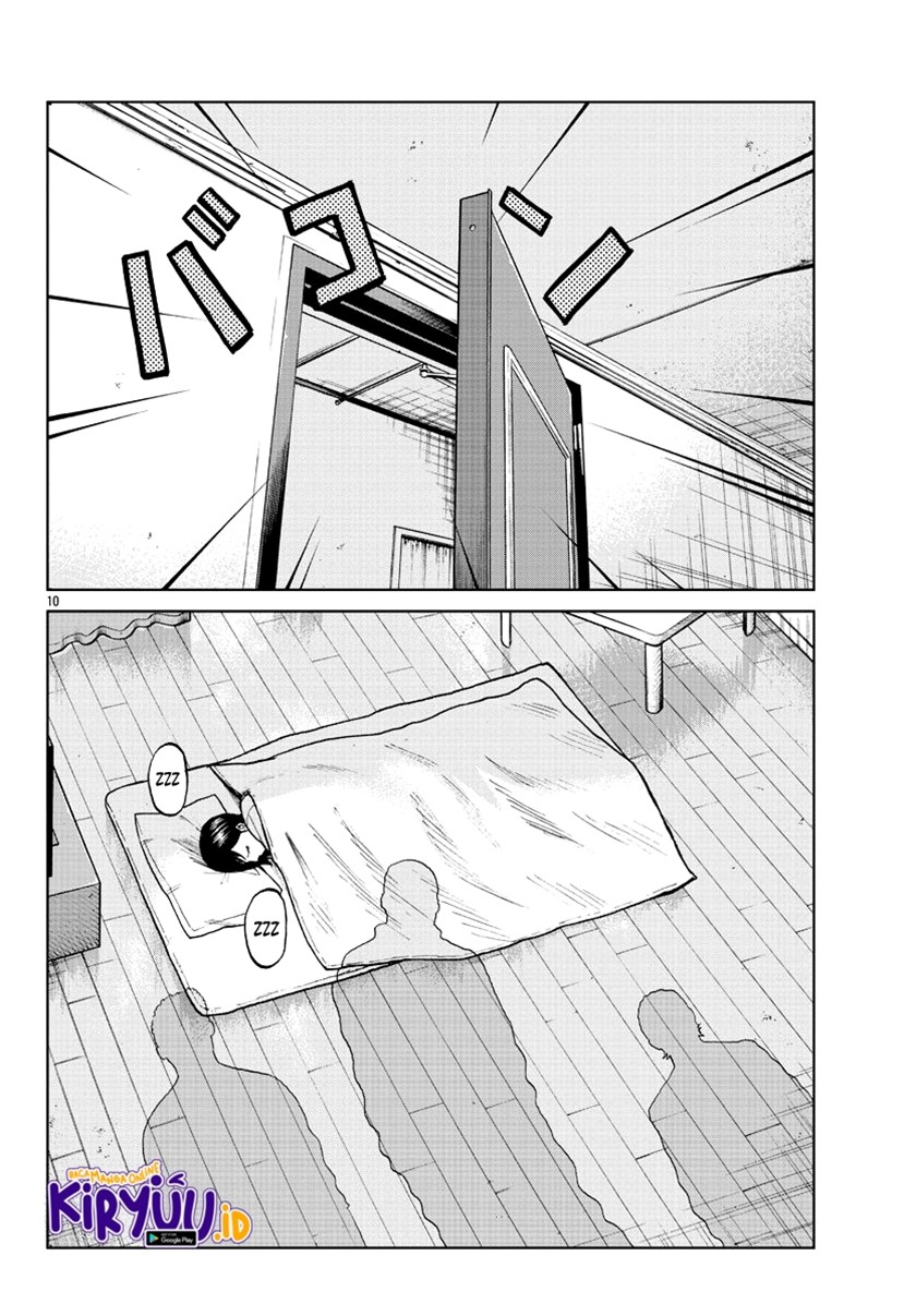 Worst Gaiden Mr. Zetton Chapter 5 - halaman 12