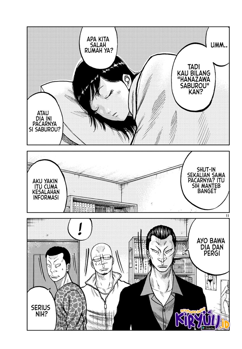 Worst Gaiden Mr. Zetton Chapter 5 - halaman 13