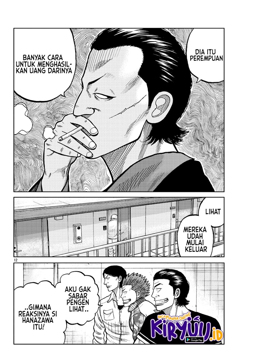 Worst Gaiden Mr. Zetton Chapter 5 - halaman 14