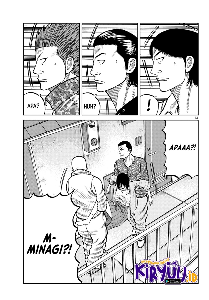 Worst Gaiden Mr. Zetton Chapter 5 - halaman 15