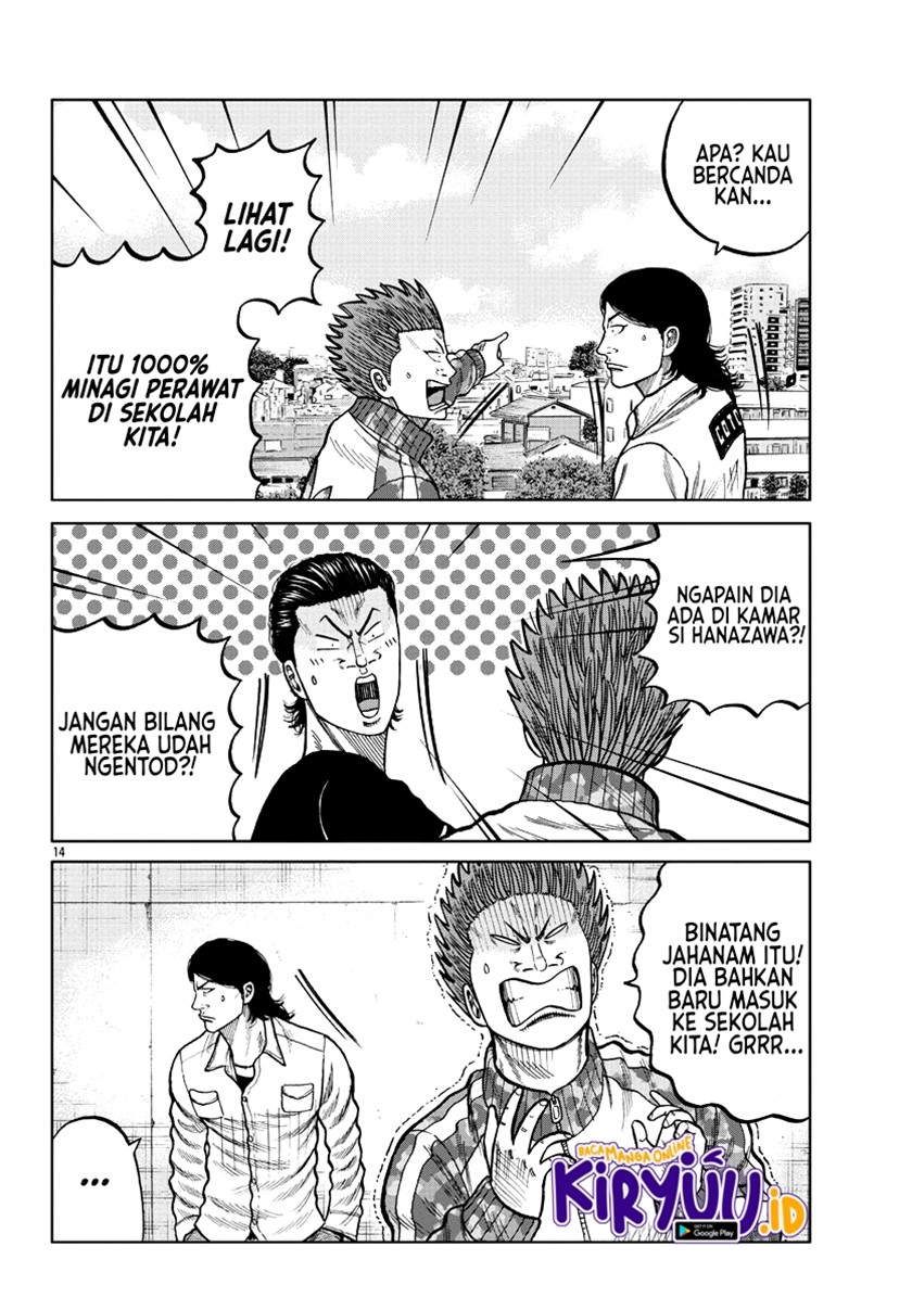 Worst Gaiden Mr. Zetton Chapter 5 - halaman 16