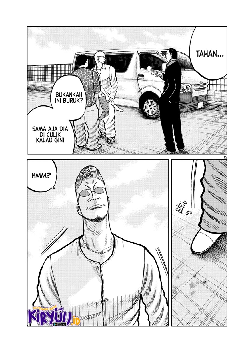 Worst Gaiden Mr. Zetton Chapter 5 - halaman 17