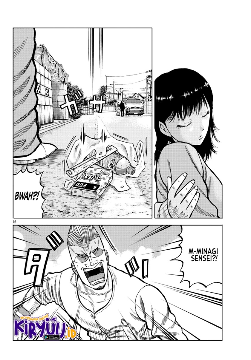 Worst Gaiden Mr. Zetton Chapter 5 - halaman 18