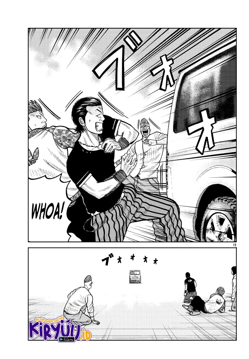Worst Gaiden Mr. Zetton Chapter 5 - halaman 21