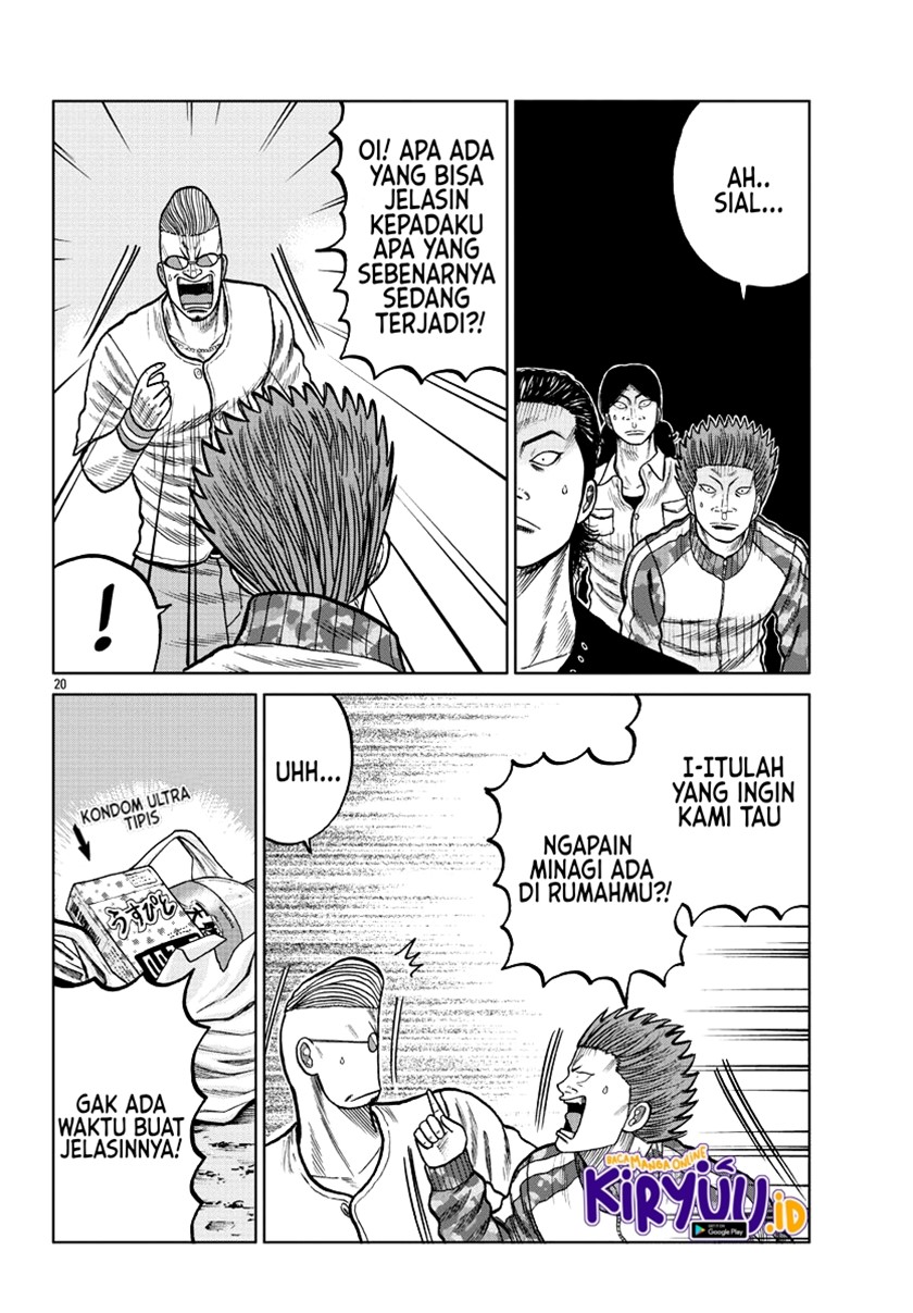 Worst Gaiden Mr. Zetton Chapter 5 - halaman 22