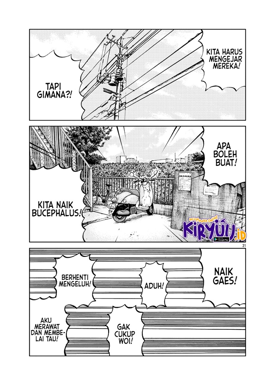 Worst Gaiden Mr. Zetton Chapter 5 - halaman 23