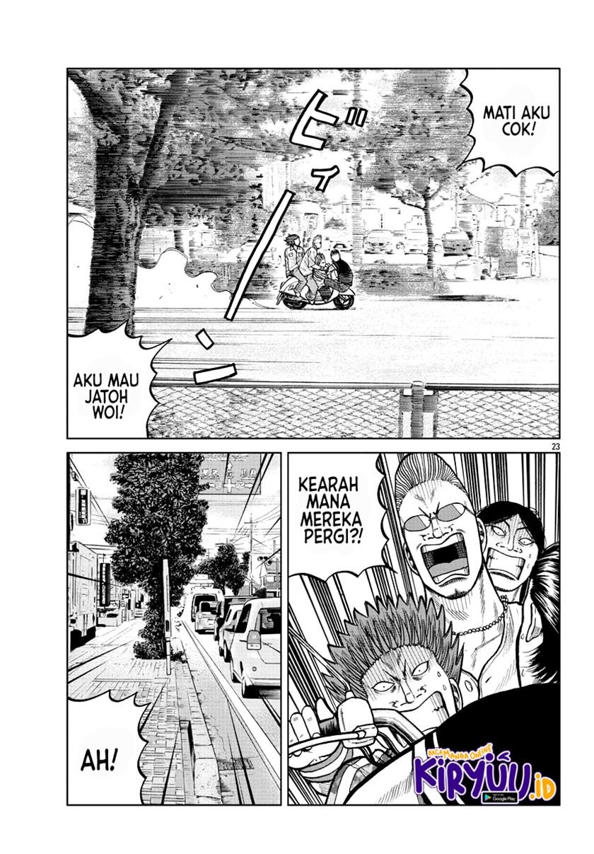 Worst Gaiden Mr. Zetton Chapter 5 - halaman 25
