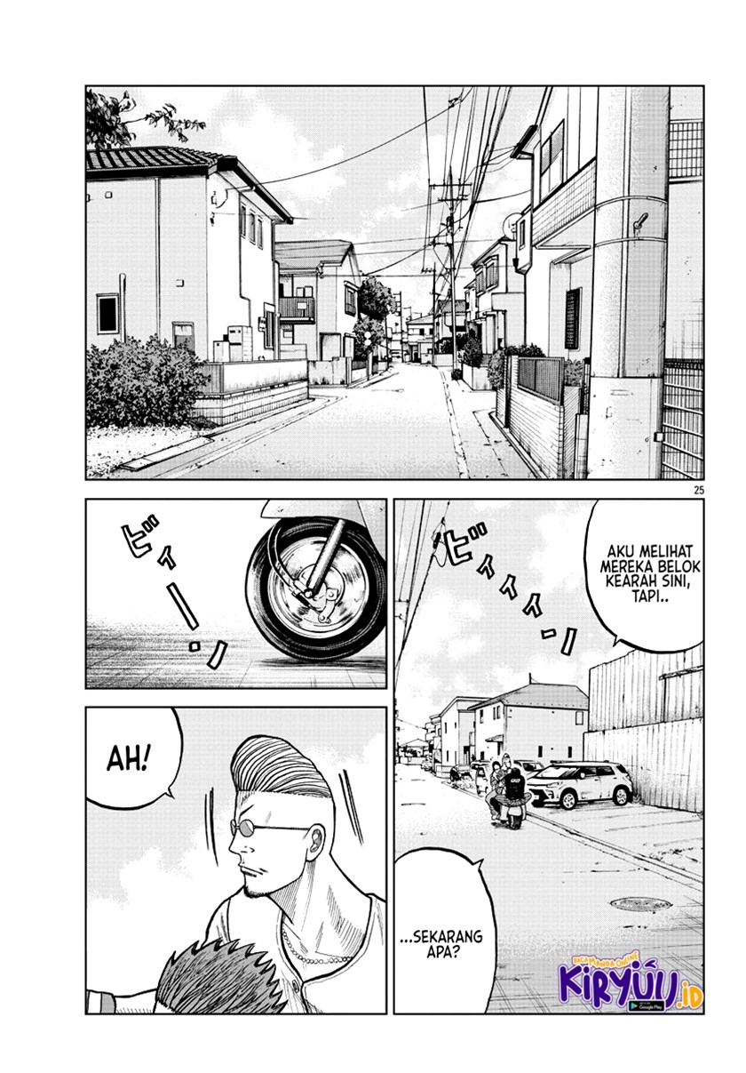 Worst Gaiden Mr. Zetton Chapter 5 - halaman 27