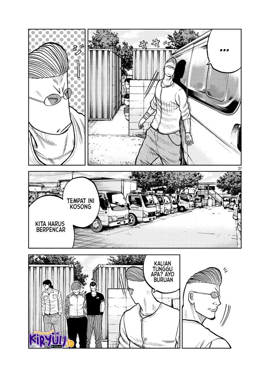 Worst Gaiden Mr. Zetton Chapter 5 - halaman 29
