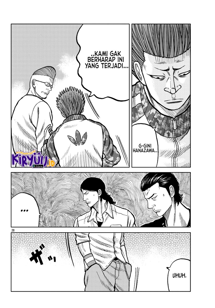 Worst Gaiden Mr. Zetton Chapter 5 - halaman 30