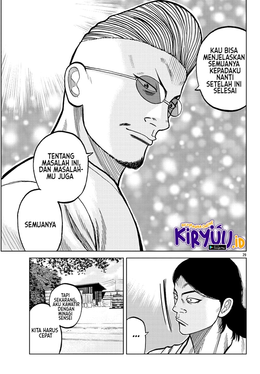 Worst Gaiden Mr. Zetton Chapter 5 - halaman 31