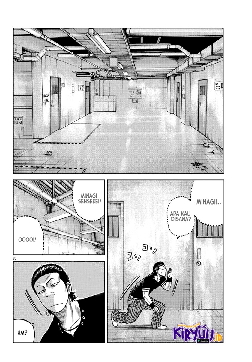 Worst Gaiden Mr. Zetton Chapter 5 - halaman 32