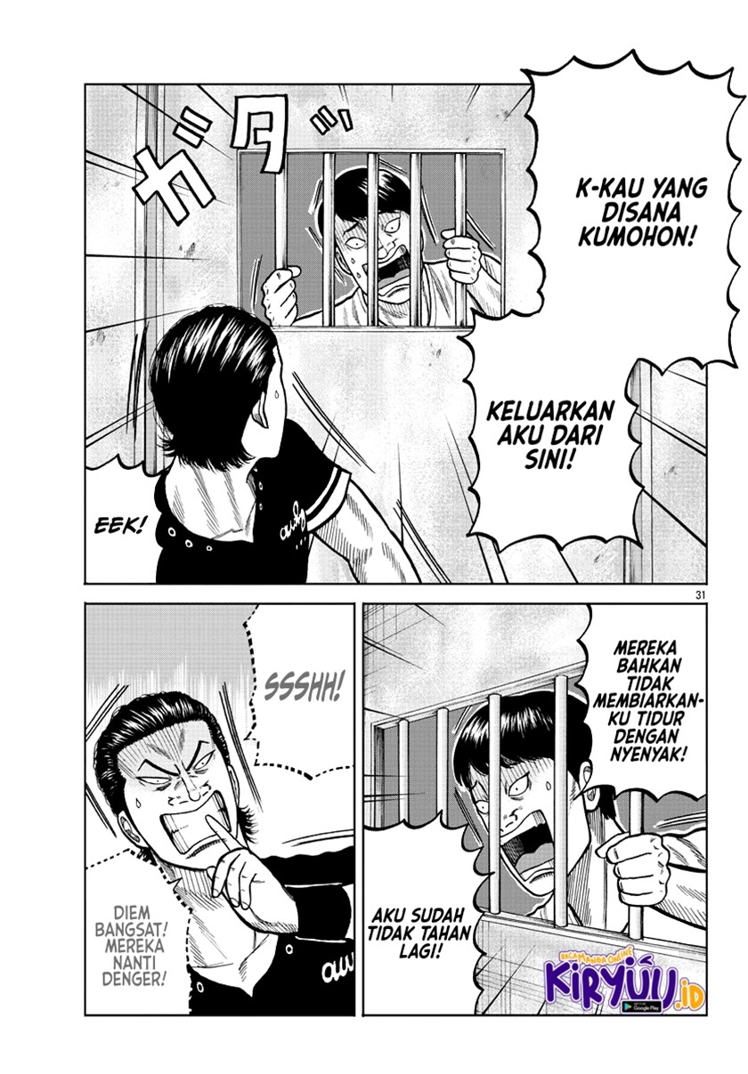 Worst Gaiden Mr. Zetton Chapter 5 - halaman 33