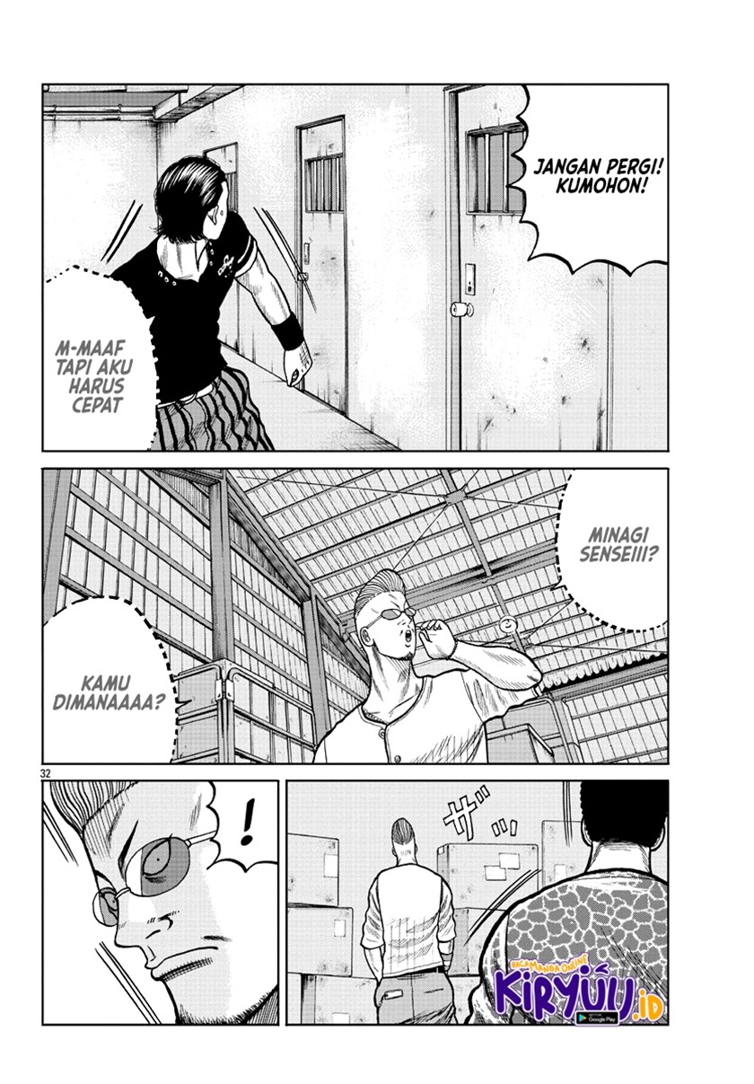 Worst Gaiden Mr. Zetton Chapter 5 - halaman 34