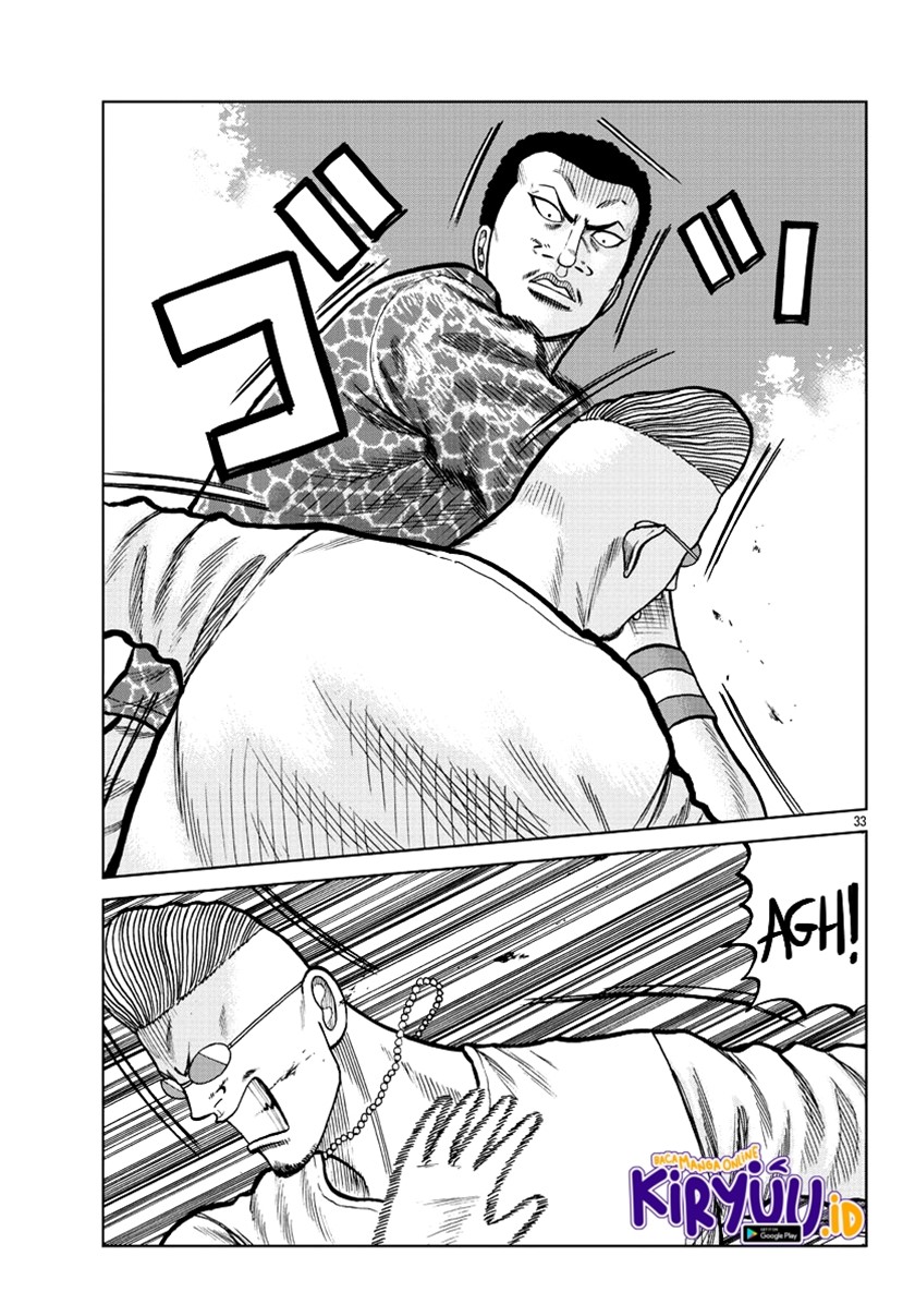 Worst Gaiden Mr. Zetton Chapter 5 - halaman 35