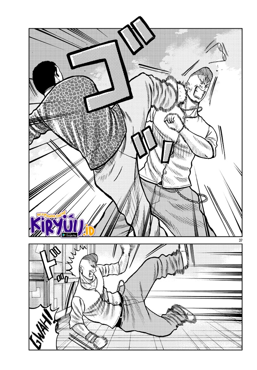 Worst Gaiden Mr. Zetton Chapter 5 - halaman 39
