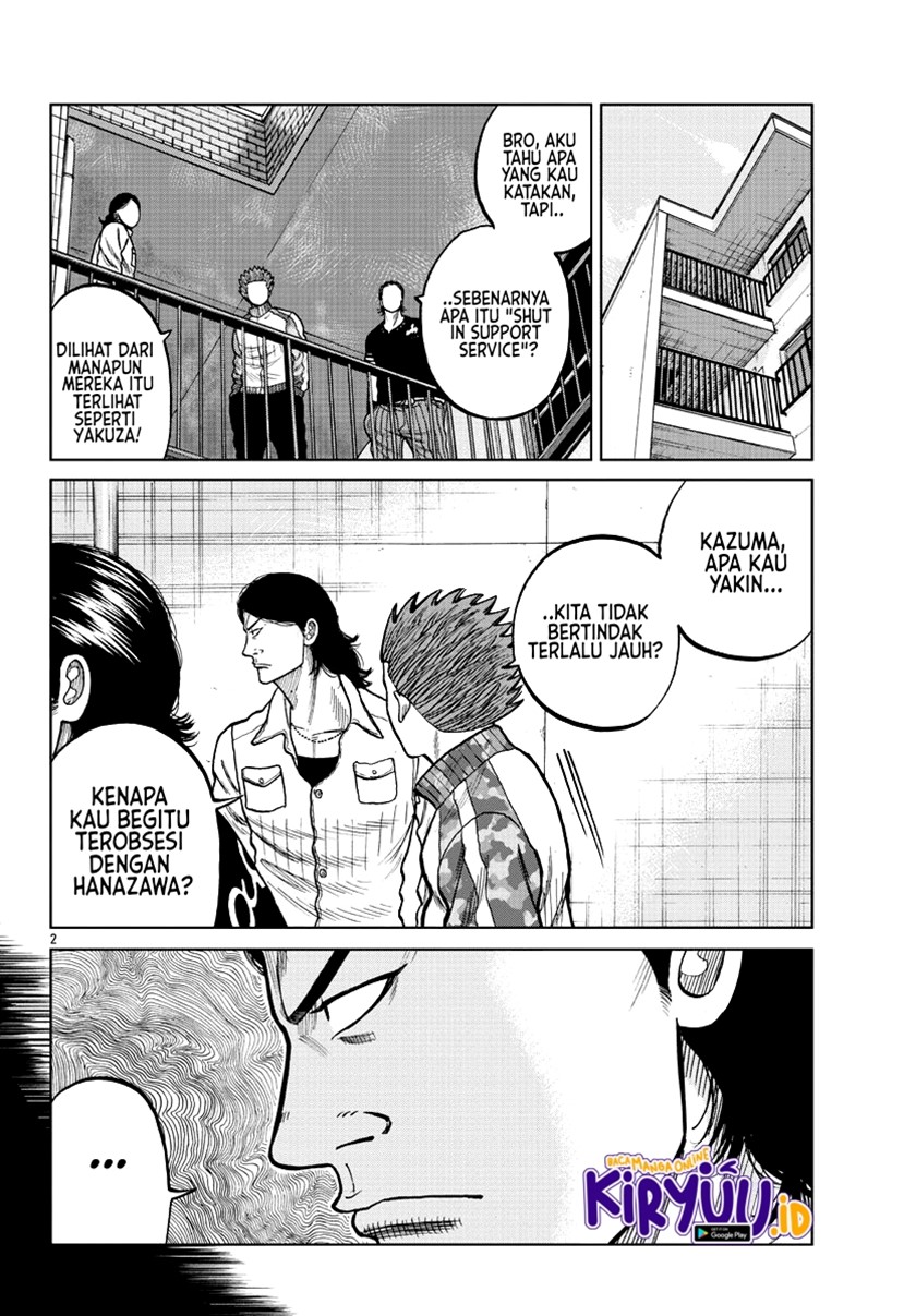 Worst Gaiden Mr. Zetton Chapter 5 - halaman 4