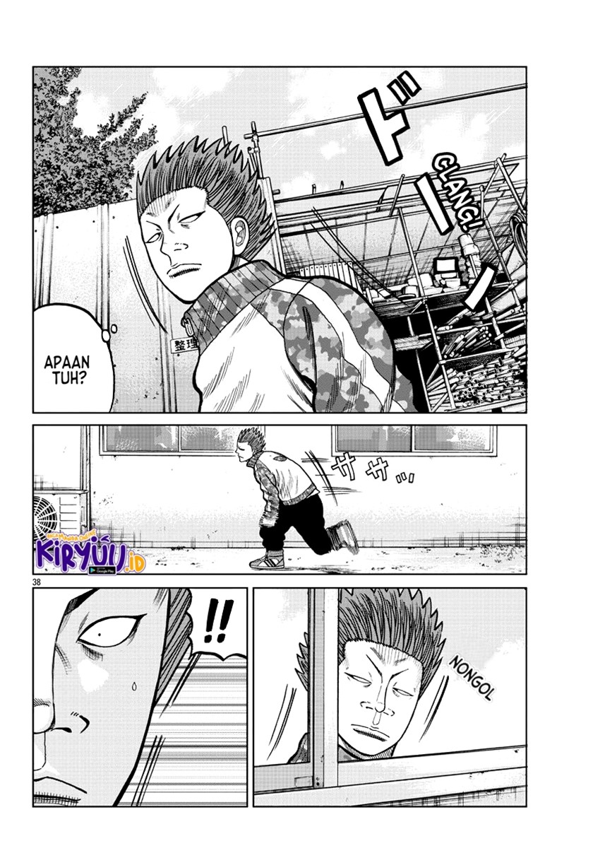 Worst Gaiden Mr. Zetton Chapter 5 - halaman 40