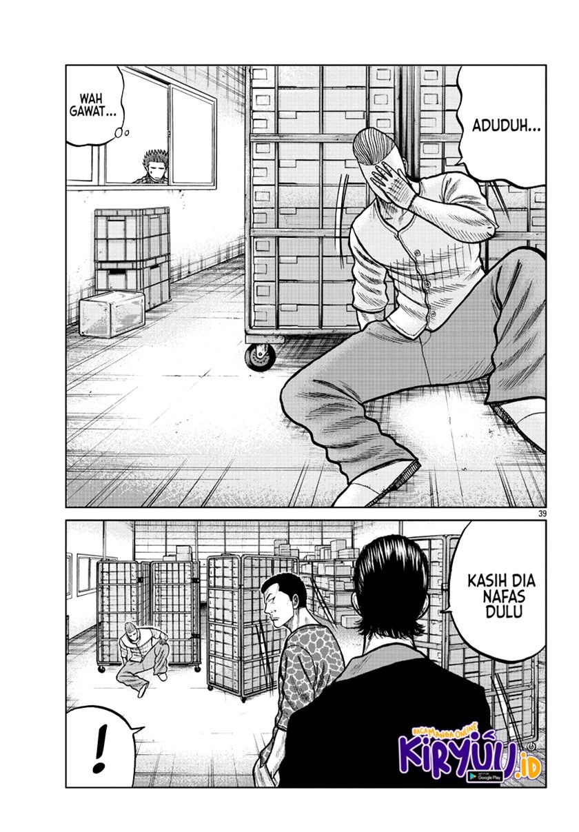 Worst Gaiden Mr. Zetton Chapter 5 - halaman 41