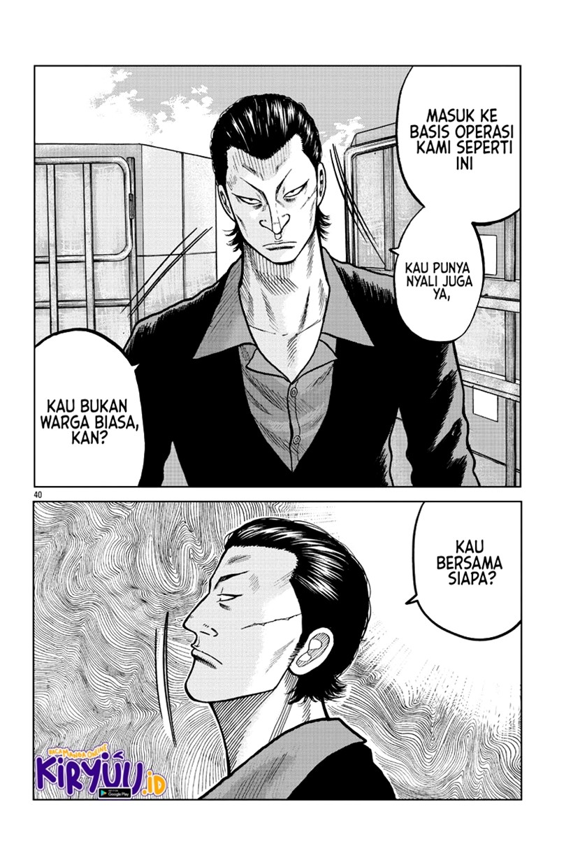 Worst Gaiden Mr. Zetton Chapter 5 - halaman 42