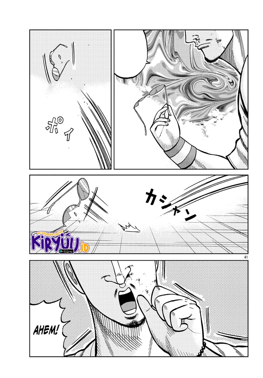 Worst Gaiden Mr. Zetton Chapter 5 - halaman 43