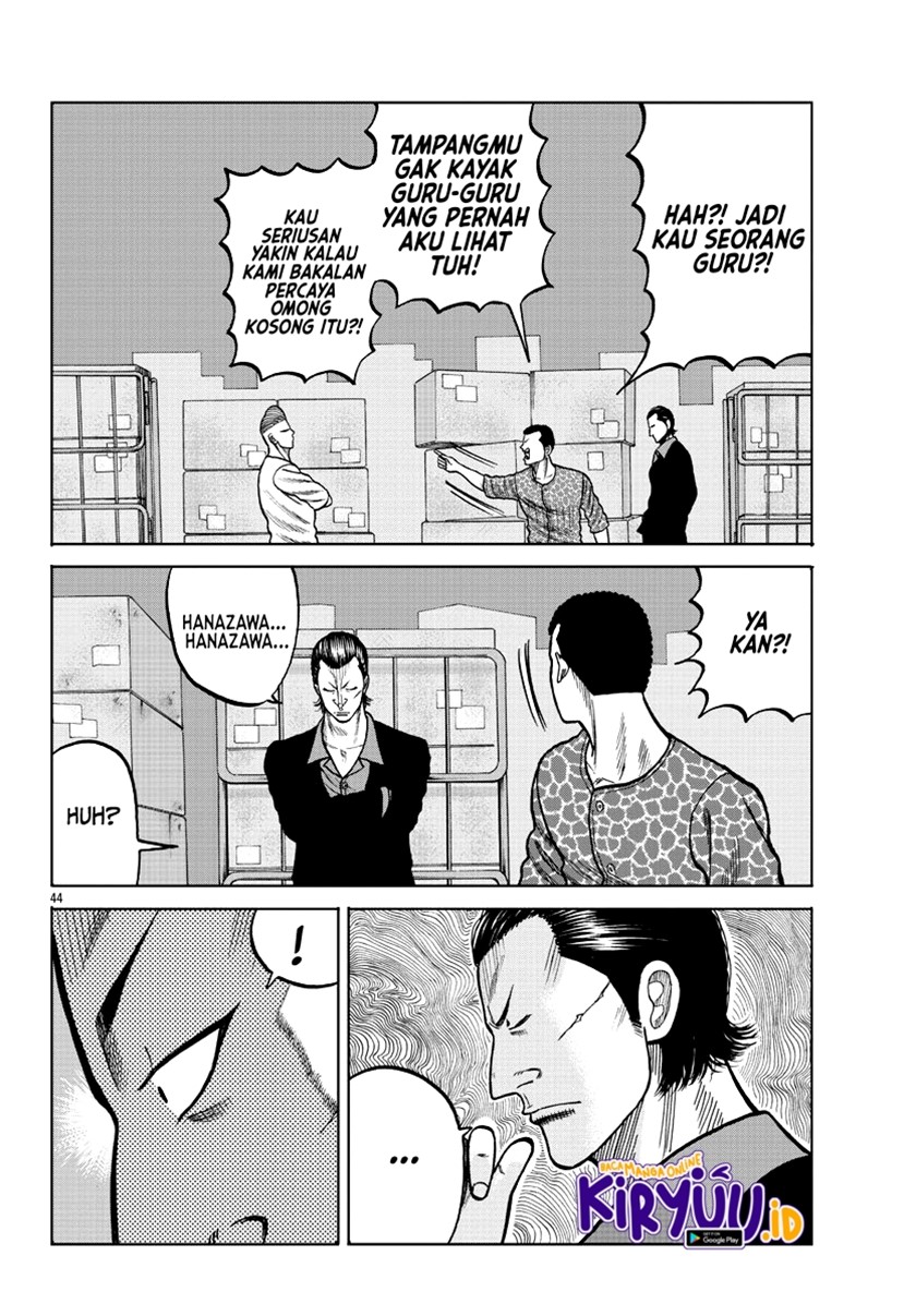 Worst Gaiden Mr. Zetton Chapter 5 - halaman 46
