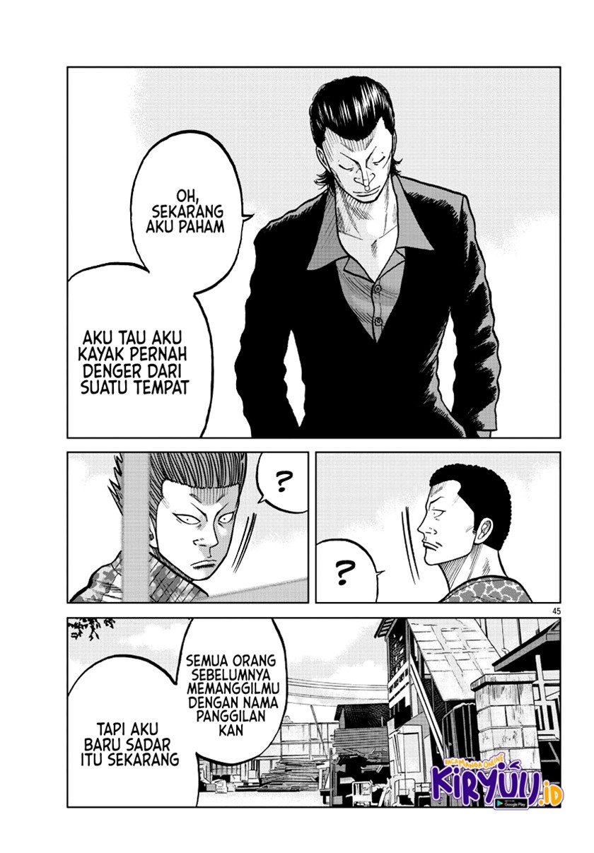 Worst Gaiden Mr. Zetton Chapter 5 - halaman 47