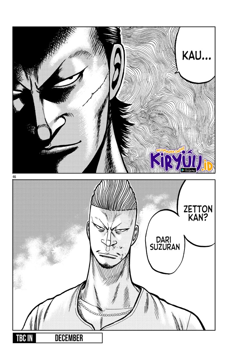 Worst Gaiden Mr. Zetton Chapter 5 - halaman 48