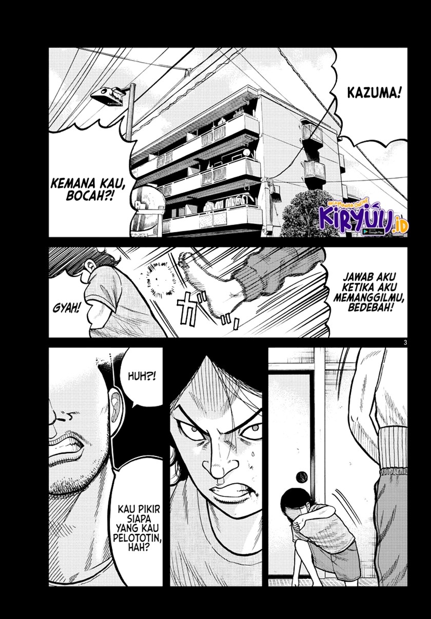 Worst Gaiden Mr. Zetton Chapter 5 - halaman 5