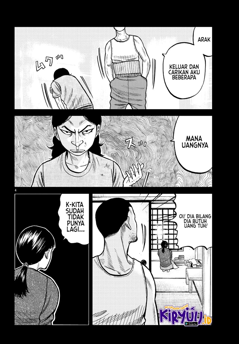 Worst Gaiden Mr. Zetton Chapter 5 - halaman 6
