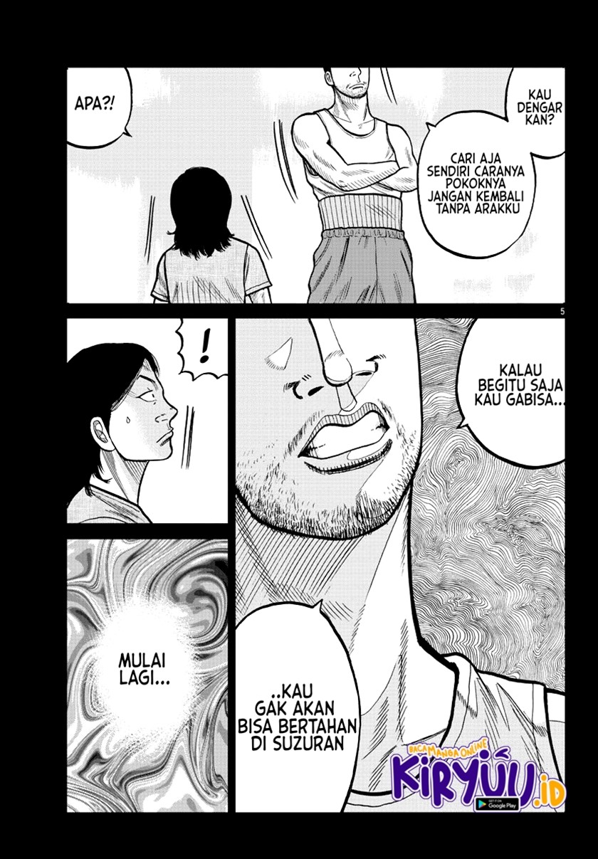 Worst Gaiden Mr. Zetton Chapter 5 - halaman 7
