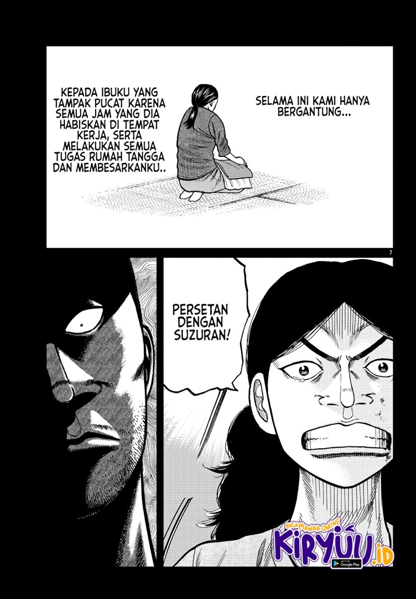 Worst Gaiden Mr. Zetton Chapter 5 - halaman 9