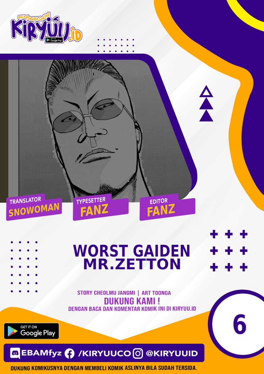Worst Gaiden Mr. Zetton Chapter 6 - halaman 1