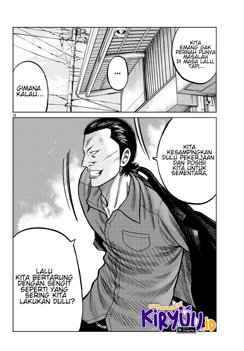 Worst Gaiden Mr. Zetton Chapter 6 - halaman 12