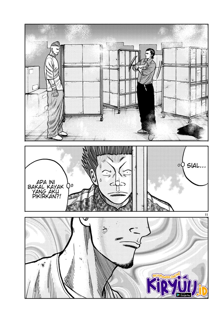 Worst Gaiden Mr. Zetton Chapter 6 - halaman 13